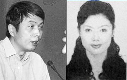 与官员有染的女人大曝光 可耻！