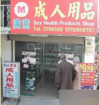 师太 你活得也太潇洒了