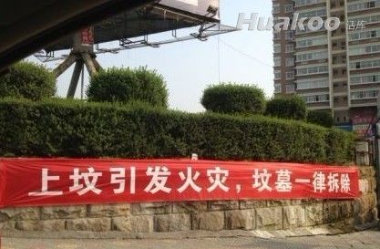 硬是被囧图雷翻了！