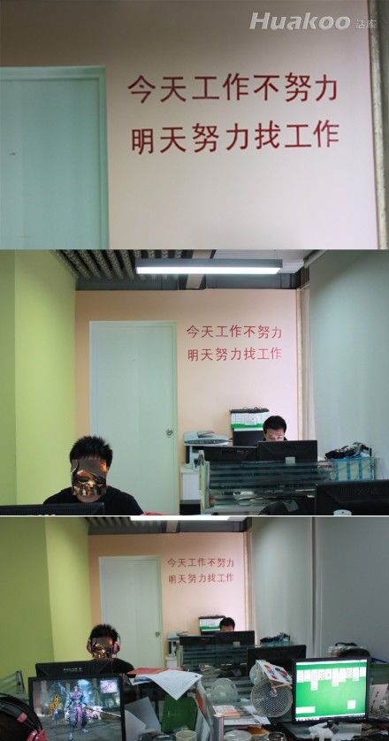 雷得我一口水喷到屏幕上！搞笑图片