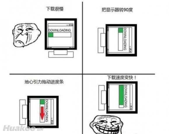 囧图保证让你哈哈大笑乐开怀 搞笑图片