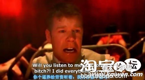 新版影视字幕截图 笑惨啦