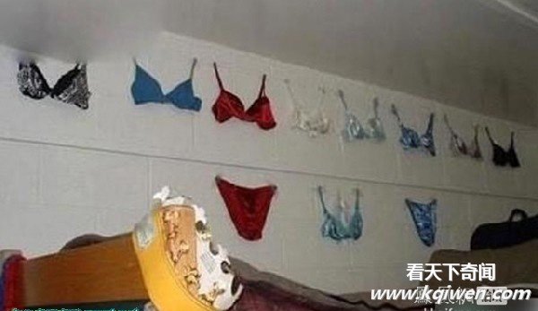 现在的女大学生无比疯狂 野性十足(组图)